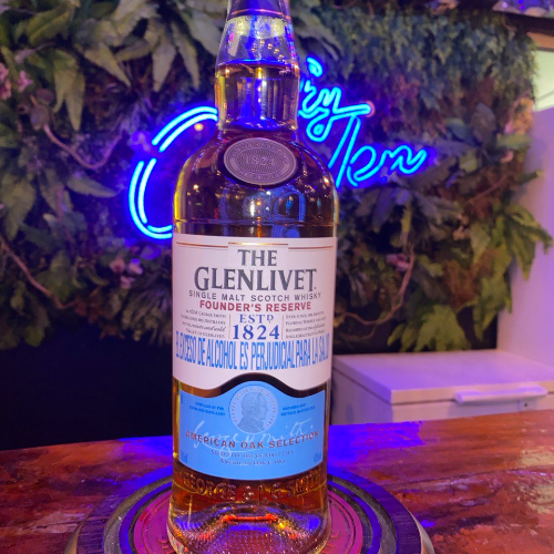 Glenlivet founders
